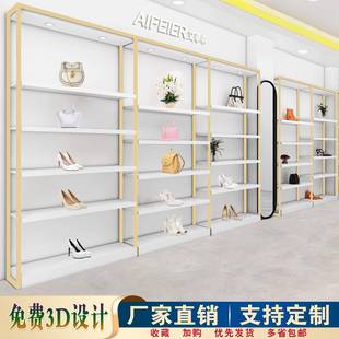 鞋子展示架鞋店专用鞋架服装店卖鞋的样品货架店铺包包鞋包展示柜