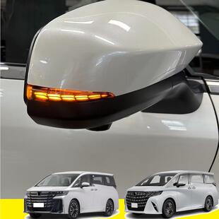 适用40系埃尔法ALPHARD威尔法VELLFIRE后视镜流水转向灯日行灯白G