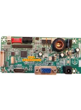 通用 MH05A MH01C V.MS83G M770B 驱动板 V.MS83D HDMI+VGA驱动板