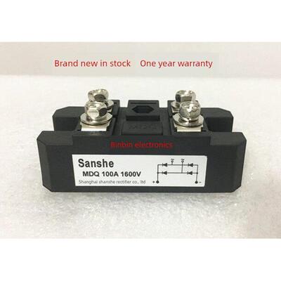 MDQ100A1600V MDQ100-16 MDQ100-12-14 单相整流桥模块 紫铜底板
