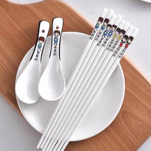 亲子陶瓷筷子勺子家用防潮耐高温防滑筷勺专人专用套装一人一筷