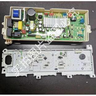 适用伊莱克斯洗衣机EWW14104KG主板X2362-001-1698显示板