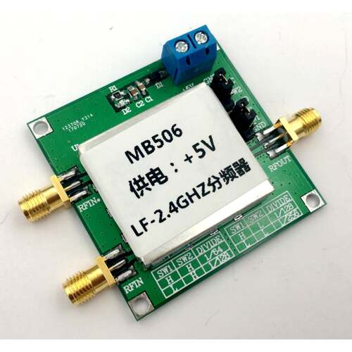 MB506 2.4GHz的高频预分频器 64 128 256分频器