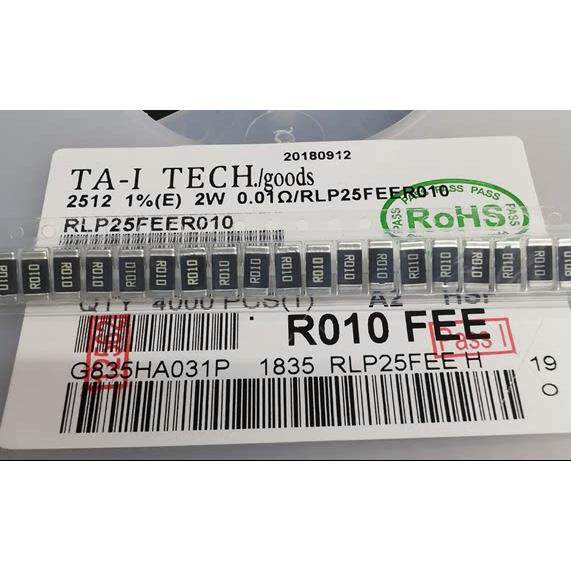 2W合金电阻 2512 0.01R 1% RLP25FEER010 1盘4000个 1盘308元