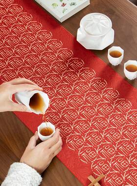 福运满满桌旗结婚中式茶席桌旗布防水茶台茶几红色茶桌垫布桌布