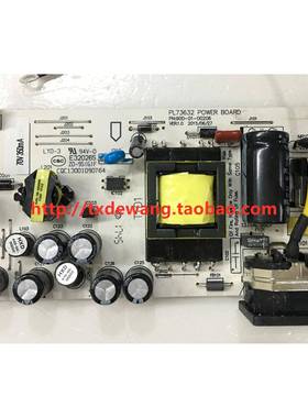 ifound FD400H+ M2488C电源板 PL73632 900-01-00206