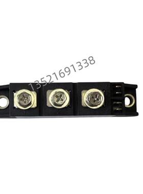 昆二晶 可控硅模块 双可控硅反并联模块MTC110A1600V 小型