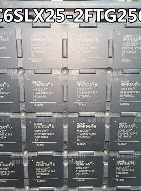XC6SLX25-2FTG256I XC6SLX25-3FTG256I XC6SLX25-2FTG256C编程门