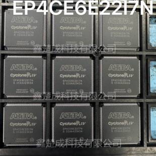 EP4CE6E22I7N EP4CE6E22C8N封装TQFP144 可编程门阵列 可直拍