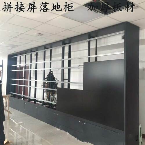 落地拼屏接机柜监控电视墙屏幕支架464955寸拼接屏框架柜液压支架
