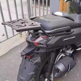 适用于三阳MAXSYM400改装尾箱架三阳后货架 后箱架 行李货架配件