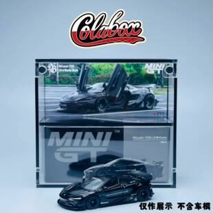 MINIGT 777 迈凯伦720s LBWK 黑色 1:64精品压克力展示盒防尘盒