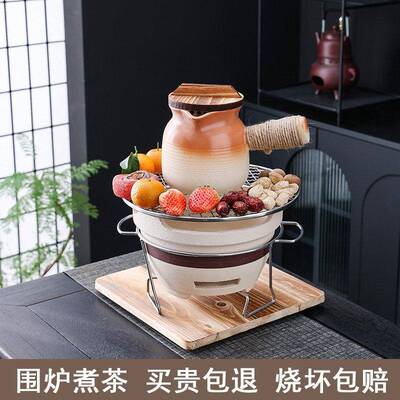 围炉煮茶器具全套老式陶土炭火炉打边炉室内户外烧烤炉烤奶罐罐壶
