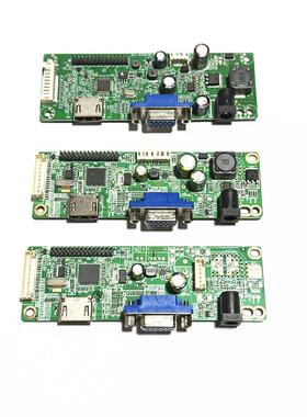 全新V.MS81I SG81MA_VH_F001 F003 ZD.2281.V01R00 MH01C液晶主板