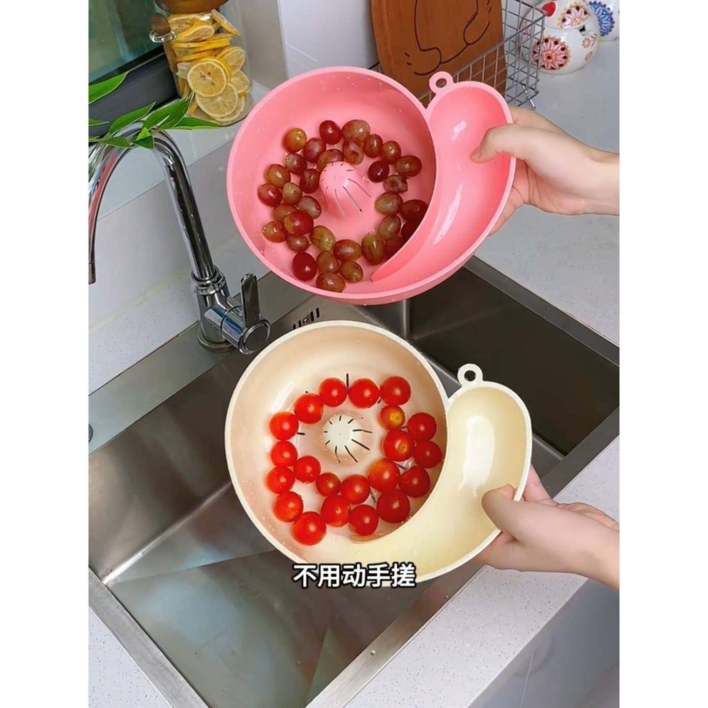 洗菜盆蜗牛沥水篮2025新款淘米洗水果蓝厨房水槽洗菜盆托盘果盘,餐饮具,洗菜盆/沥水篮/漏水筛,淘宝优惠券,粉丝福利购,淘宝优惠卷
