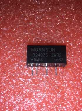 B2403S-2WR2金升阳DC-DC电源模块24V转3.3V 2W全新原装可直拍