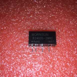 B2403S-2WR2金升阳DC-DC电源模块24V转3.3V 2W全新原装可直拍