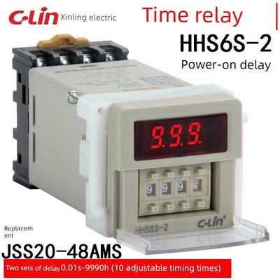 新陵牌Jss20-48Ams数显时间继电器Hhs6S-2上电延时220V时间控制器