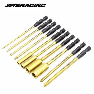 XRSRACING电动批头6.35MM工具RC扳手十字一字公制内六角套筒手柄
