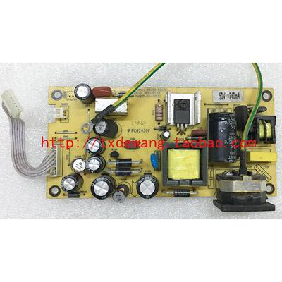 PL73504 900-01 WESCOM 三色 长城 方正 HYC M9982A W2218 电源板