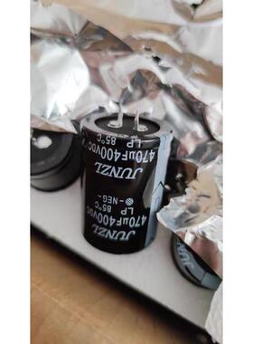 全新JUNZL 680UF400V 560UF470UF电容 江阴中威品牌