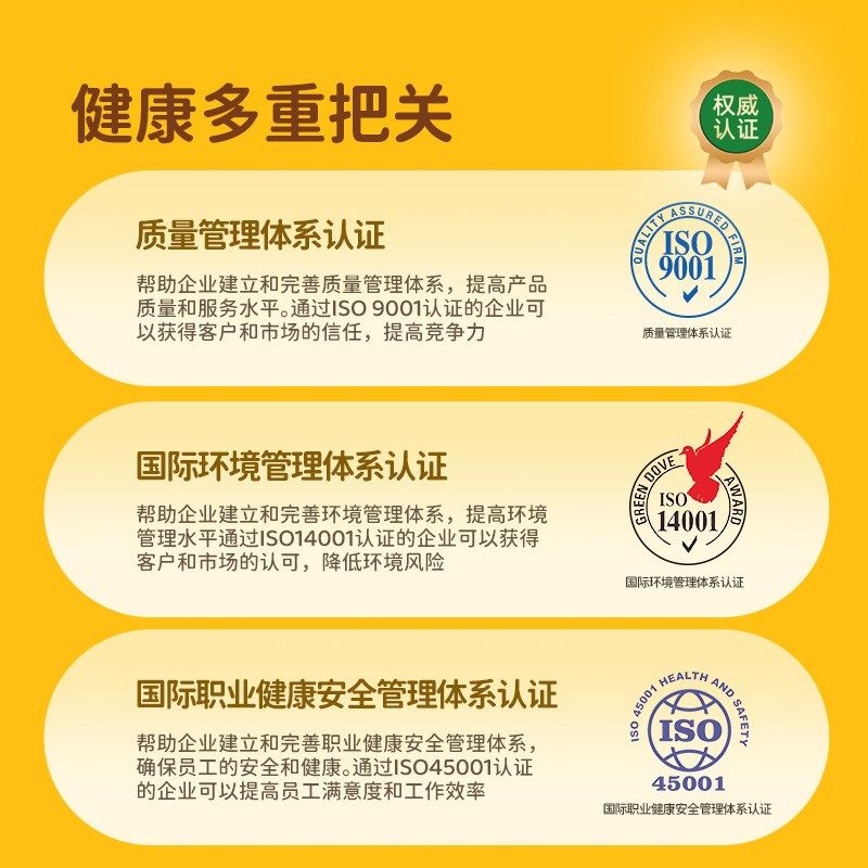 儿童全效乳胶漆环保无甲醛内墙漆自刷室内白色翻新墙面漆油漆涂料