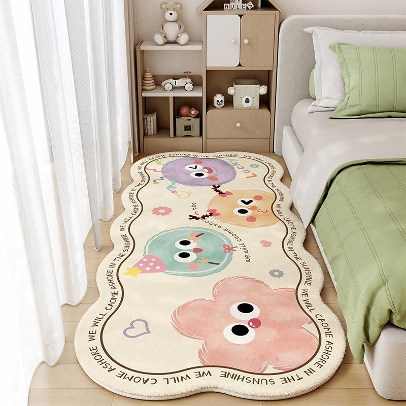 床边毯儿童地毯地垫脚垫床前可爱加厚毛绒防摔卧室房间客厅飘窗,居家布艺,床边毯,淘宝优惠券,粉丝福利购,淘宝优惠卷