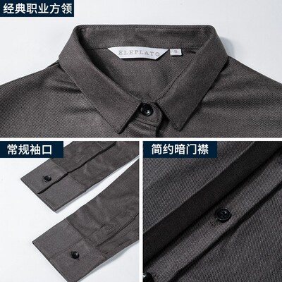 磨毛灰色衬衫女长袖秋冬加厚内搭小个子法兰绒职业保暖打底衫衬衣
