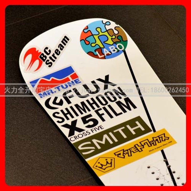 刻滑单板 防水滑雪板贴纸 单板贴纸,汽车用品/电子/清洗/改装,汽车装饰贴/反光贴,淘宝优惠券,粉丝福利购,淘宝优惠卷