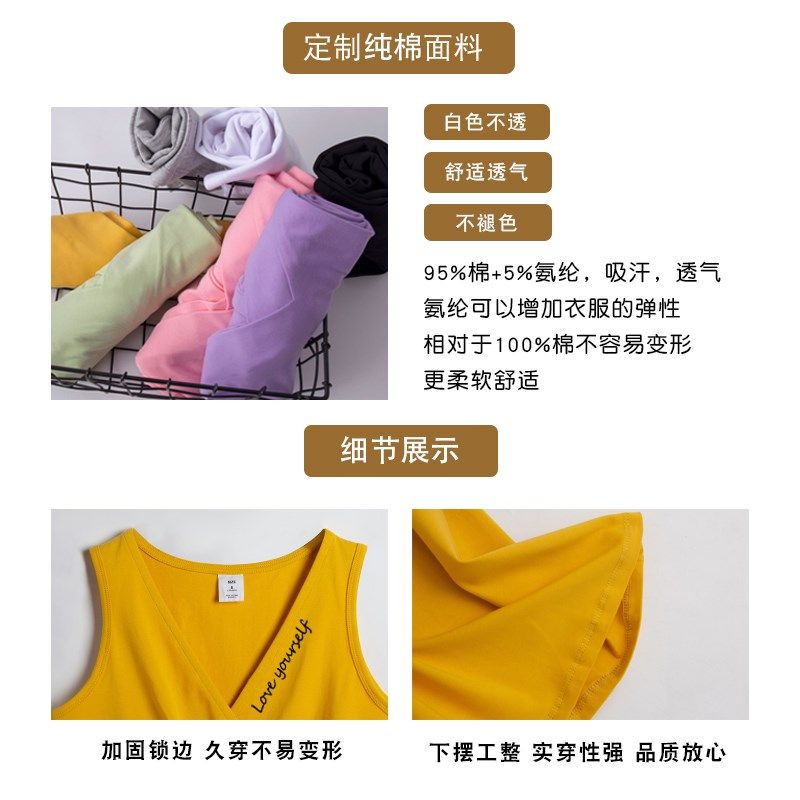 黑色v领吊带背心女内搭夏季2024新款纯棉无袖短款外穿打底衫上衣