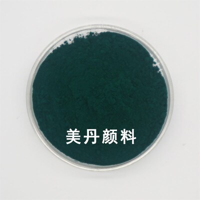 YT-407酞青绿G铜酞菁5339热熔标线涂料PG7大漆色粉调漆打捻颜料