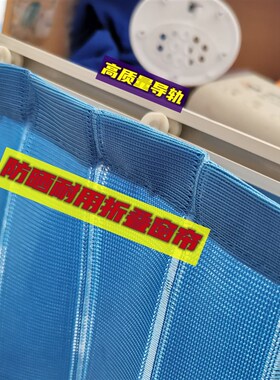 订做洛阳路通207G 623B 622H 220B 626 218压路机专用窗帘遮阳帘