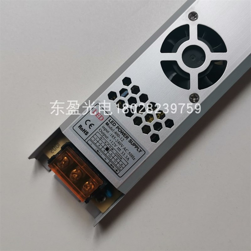 60W-300W 12V LED卷帘式灯条拉布软膜薄灯箱内置静音隐形长条电源