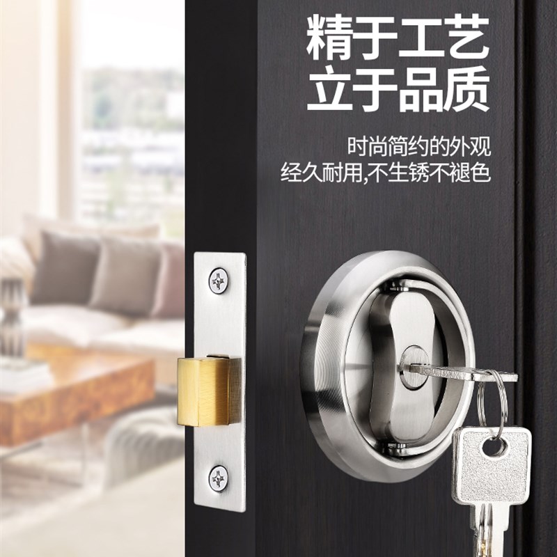 304隐形门锁室内门锁家用通用型房门锁拉环锁具储藏室门锁防盗锁