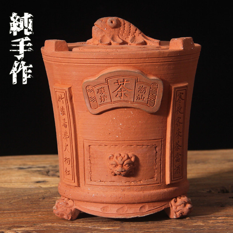 潮汕红泥炭炉改装两用电陶炉丝风炉电热炉功夫茶煮水薄胎砂铫碳炉,餐饮具,茶道/零配,淘宝优惠券,粉丝福利购,淘宝优惠卷