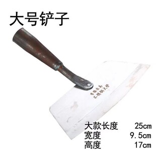 户外农用挖土野菜锄草移苗栽秧花铲不锈钢铲子种菜挖大蒜园艺工具