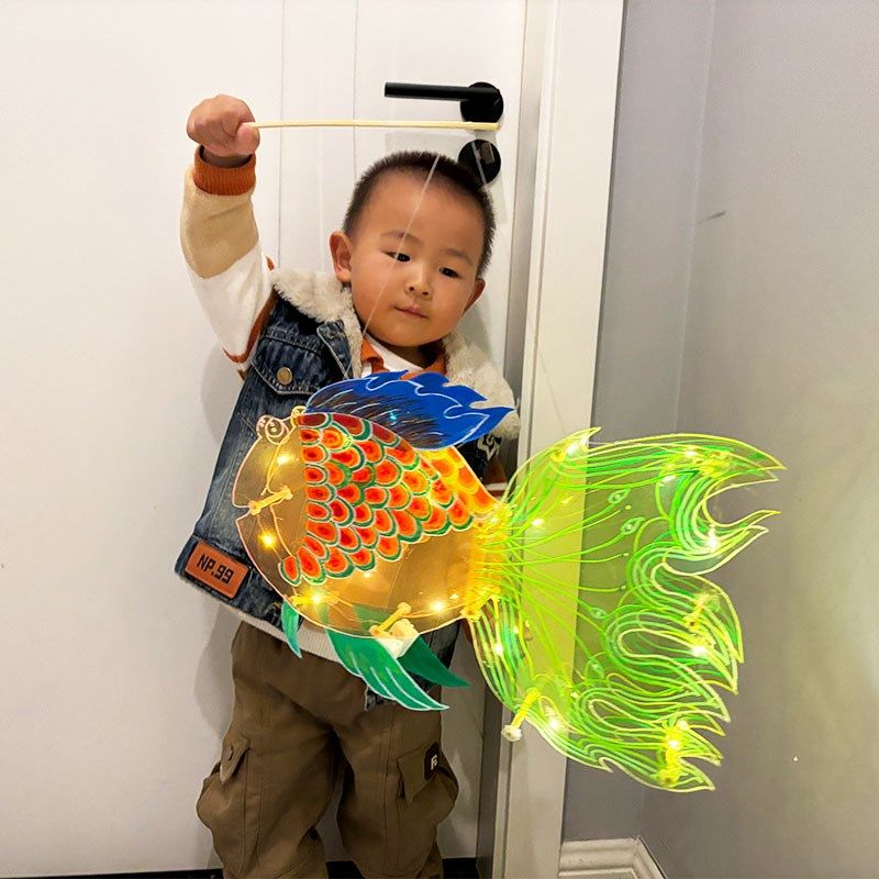 中秋节花灯鱼灯中国传统彩色玻璃纸幼儿园儿童手工灯笼材料包,节庆用品/礼品,灯笼材料包,淘宝优惠券,粉丝福利购,淘宝优惠卷