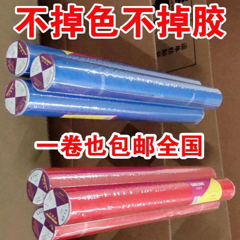 刻字机专用刻字纸转移膜广告即时贴户外墙纸拉花贴自粘PVC不干胶