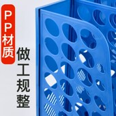 加厚文件收纳盒文件夹a4书立文件架桌面档案资料置物架文件栏筐文