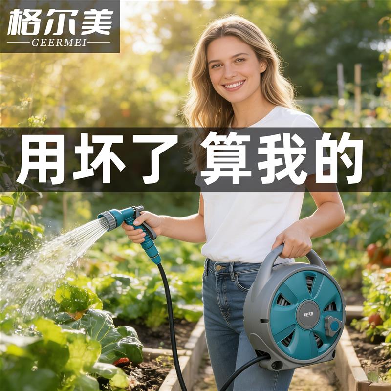 新品上市浇花水枪洗车神器家用高压水枪水管车花园庭院浇水喷水枪