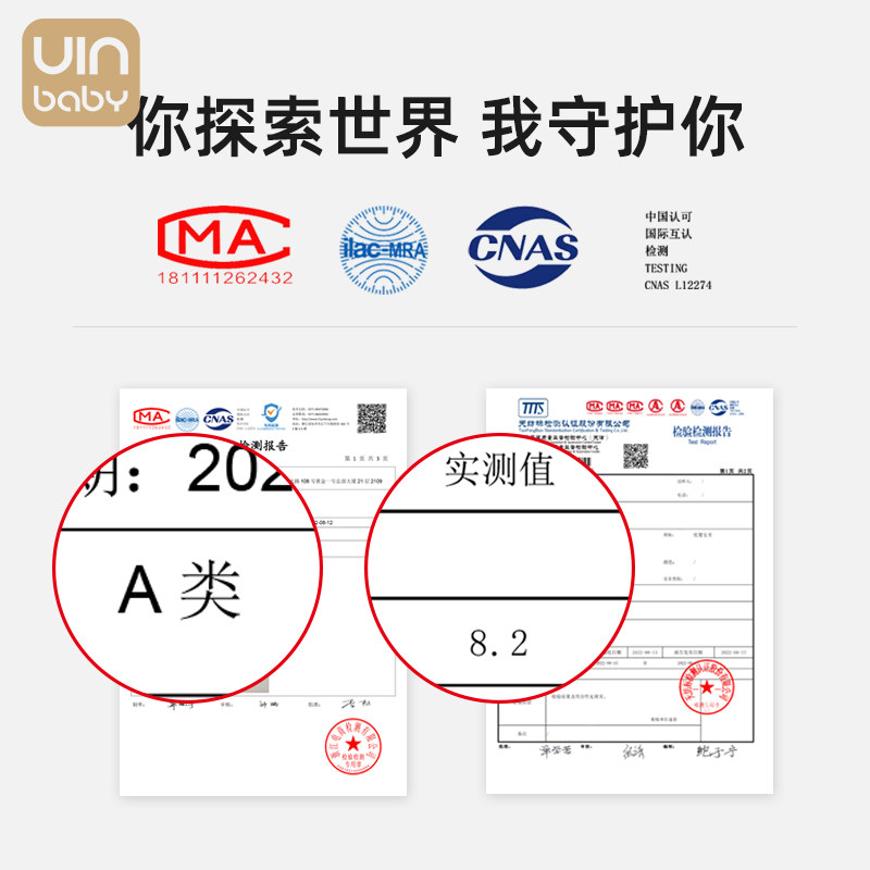 儿童保暖内衣套装冬季内穿发热加厚绒德男女中童打底宝宝秋衣秋裤