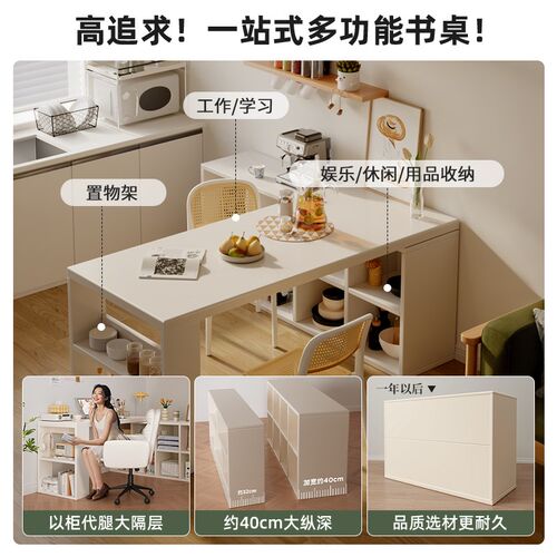 岛台小户型客厅餐桌一体家用可伸缩书桌厨房2025年新款中台吧台桌