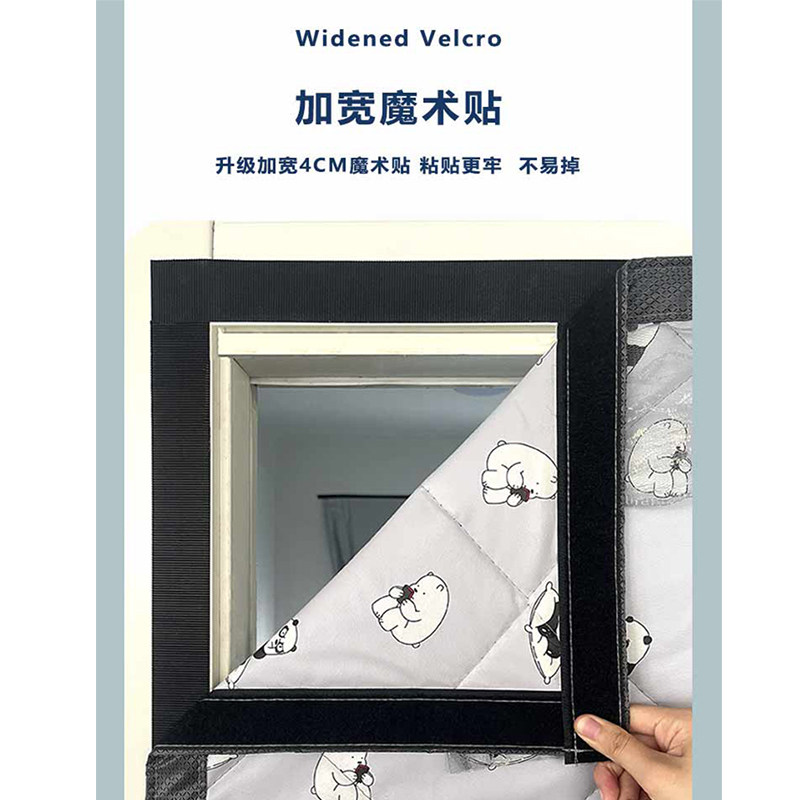 冬季保暖防风门帘棉门帘整根磁条加厚空调隔断隔音自吸免打孔帘子