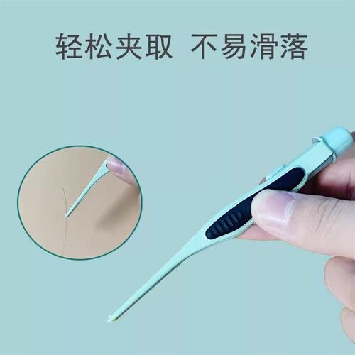 儿童镊子掏耳勺套装宝宝清洁发光镊子工具耳屎鼻屎夹子镊子用品