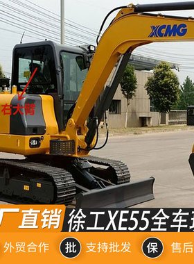 挖掘机徐工XE55D/55DA驾驶室车门推拉窗前上下后档左右挡风玻璃