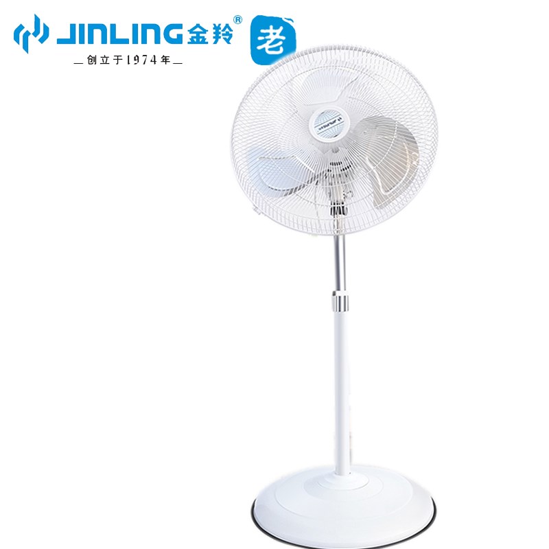 金羚风扇20寸家用白色落地扇强力厨房黑色大风量工业风扇FS8-50