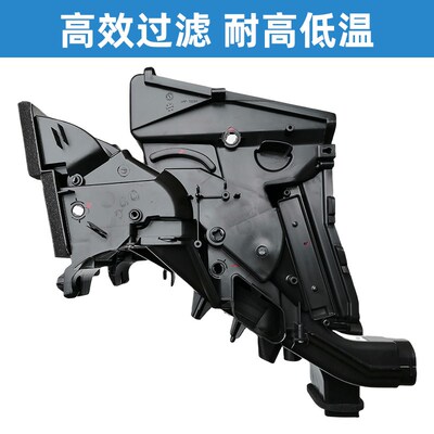 适配江淮瑞风S7嘉悦X7空调主机壳体蒸发器外壳齿轮温度风门模式齿