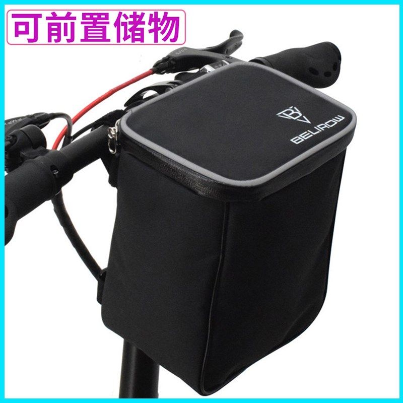 雨衣收纳包防水后座包电动车挂物袋收纳储物箱自行车后货架驮包