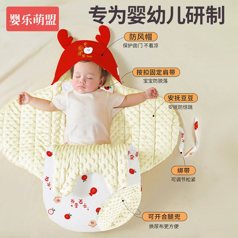 新生婴儿包被睡袋二合一秋冬专用纯棉小被初生宝宝一体式恒温抱被