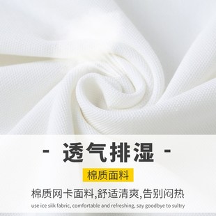 夏季短袖 宝蓝色T恤 园服夏装 中小学生宝蓝色校服短袖polo衫